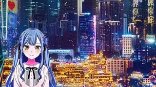 نهر جيا لينغ لا يعكس المشهد الليلي فحسب، بل يعكسك أيضًا