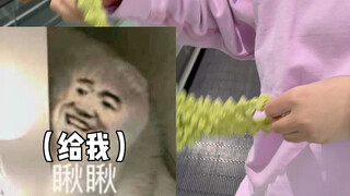 จะเป็นอย่างไรถ้าใช้เงินสิบเหรียญแล้วเปลี่ยนมันให้กลายเป็นเงินร้อยเหรียญ?