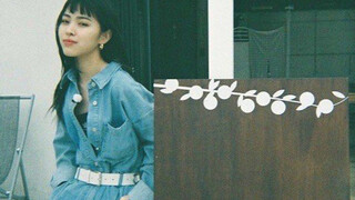 ความท้าทายอาวุธ ชินรยูจินตัด