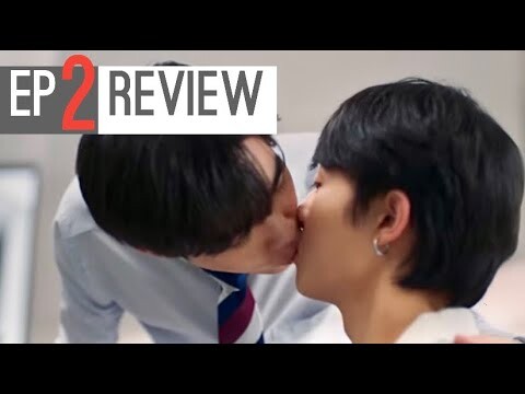 Cutie pie 2 you ep 2 [REVIEW]