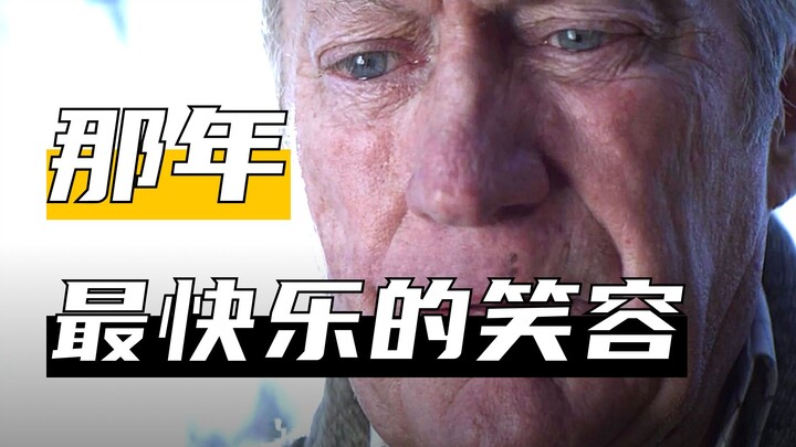 Seorang kakek membantu istrinya kembali muda, tapi justru dikhianati olehnya.