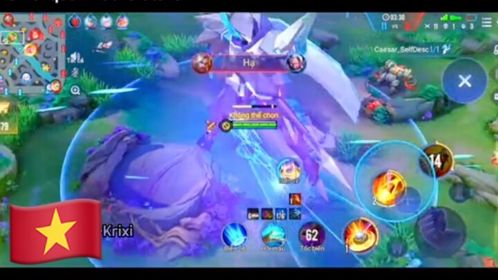 Cũng là liên quân nhưng hôm nay lạ lắm