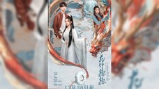 Dragon Walk E06{sub ind}2024