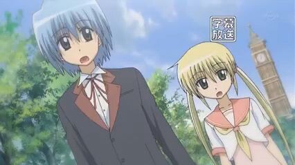 Hayate The Combat Butler Season 1 - Episode 16 Tagalog Dubbed.