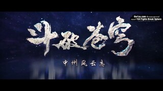 ศึกรบทะลุสวรรค์ S5E154: หนีตายรังหนอนอเวจี! เซียวเหยียนปะทะนักบุญดาบโลหิต!