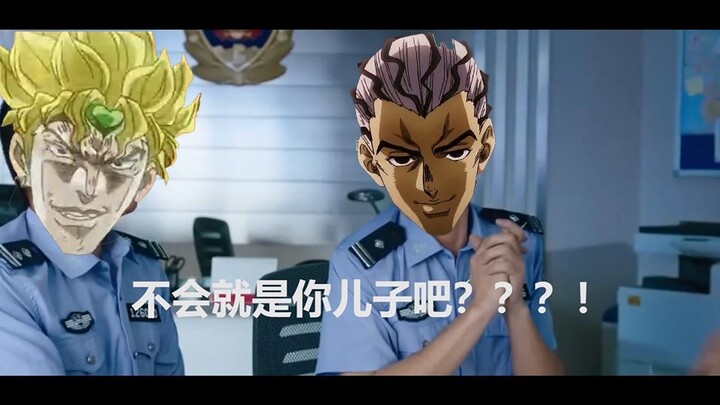 [Many factors] Diavolo went to the police station to report the crime