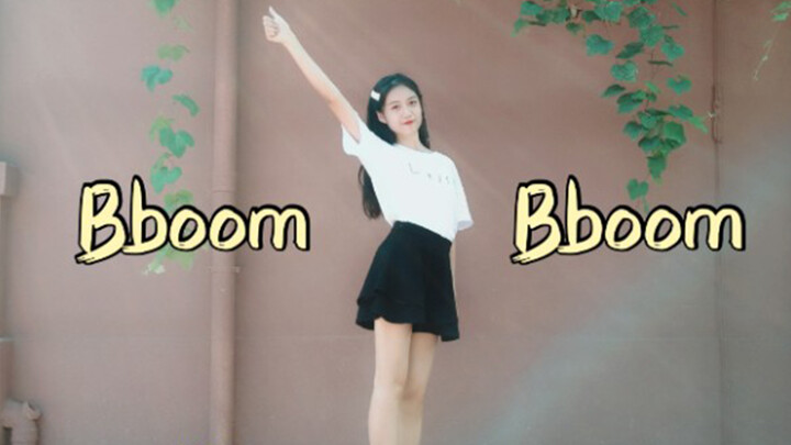 [เต้น]Bboom Bboom☞ลองเต้นครั้งแรก♬