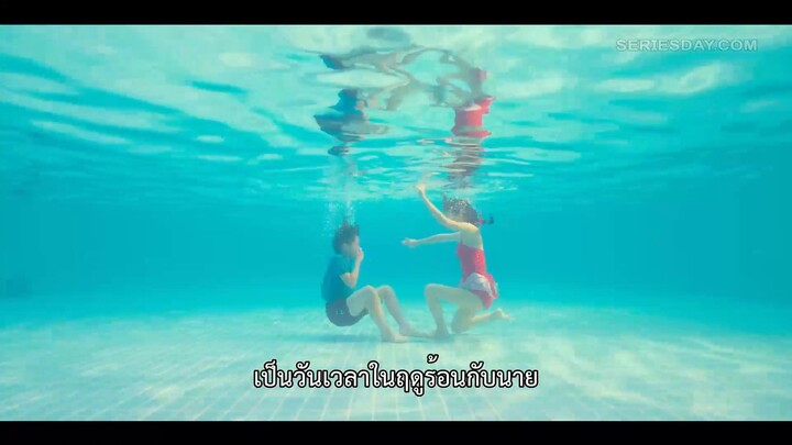 See You in My 19th Life (2023) ชาตินี้ก็ฝากด้วยนะ EP 2 [ซับไทย]