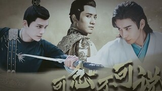 "Nếu Hàn Thạc thuê Phó Thâm Hành làm trợ thủ bên ngoài" | Đưa Cẩu Tử Vi lên màn ảnh rộng