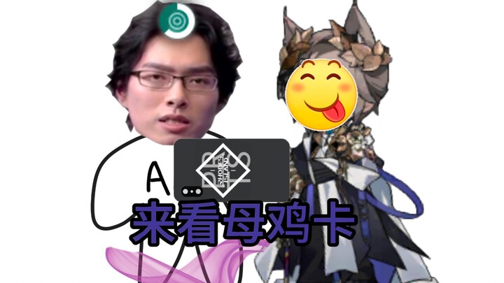 💥海猫笑传之凑颤爆