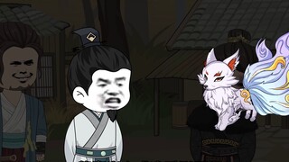 Building highways in ancient times!