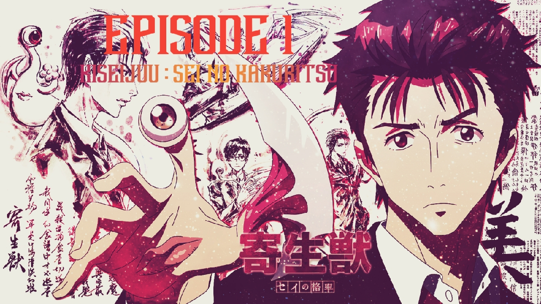 Kiseijuu: Sei no Kakuritsu (Parasyte the Maxim) Ep 18 - BiliBili