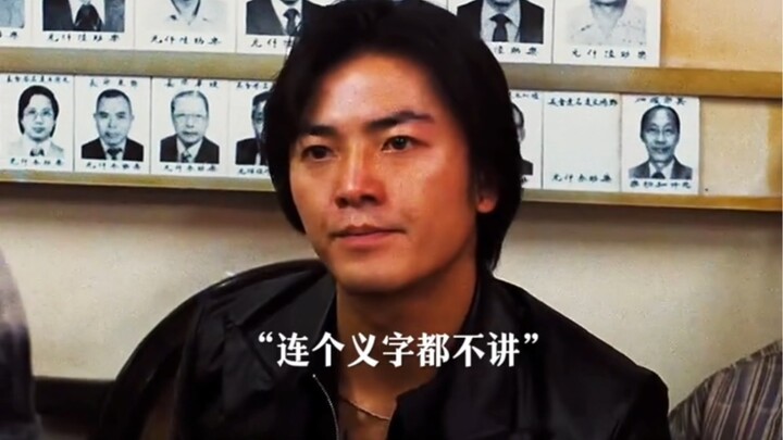 #Chen Haonan #A Generation's Memories #Anthony Wong