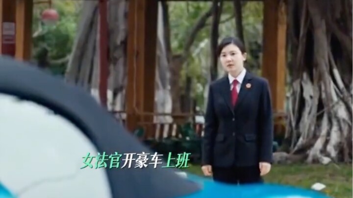 Female Judge Summoned for Questioning After Driving a Luxury Car to Work