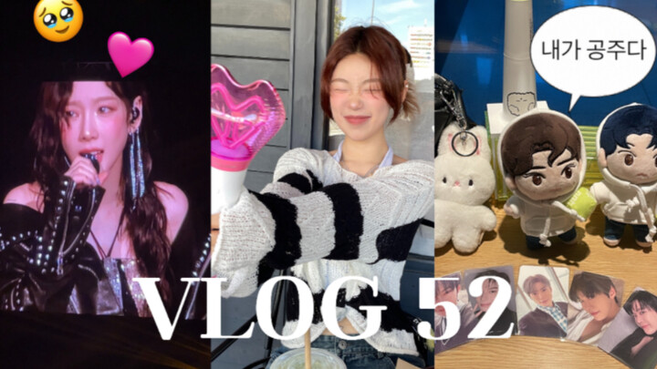 VLOG｜ในที่สุดก็ได้ดูคอนเสิร์ตของแทยอน🇰🇷｜ร้องเพลงในห้องซ้อมห้าชั่วโมงเต็ม｜บันทึกเสียงล่วงหน้าในรายการ