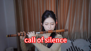 【进击的巨人】笛子纯享版《call of silence》