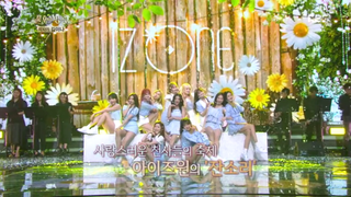 【IZ*ONE】蓝白服元气现场
