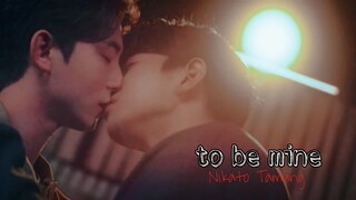 Oh! my boarding house | Korean bl | to be mine | Nikato Tamang