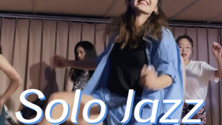 摇摆舞｜Solo Jazz