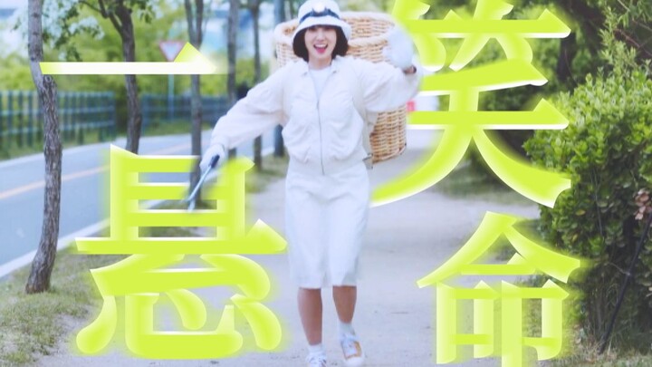 The Whole Cast Is Hilarious—Better Late Than Never! | The Strange Lawyer Woo Young-woo | One Laugh C