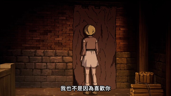 Start Over: Lover or Just Friends?