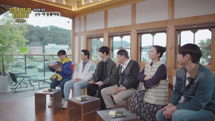 (eng cc) Reply 1988 10th Anniversary - 1