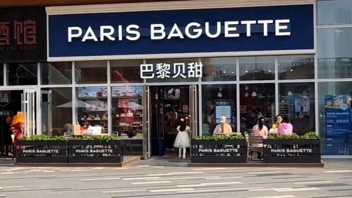 Beijing Children's Songs