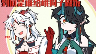 夕：专 业 诓 人 入 画 和 供 饭