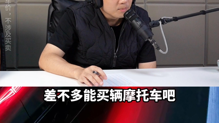 ฉันสาบานว่าจะไม่รับสายเพื่อนนักขี่ม้าว่านอีกแล้ว ลิ้นพันจนแทบใช้การไม่ได้!