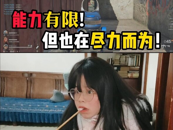 Vậy thì hãy cứ tập trung làm tốt việc trước mắt đã!