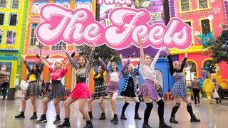 [BOOMBERRY俄罗斯舞团]TWICE - The Feels dance cover |KPOP IN PUBLIC