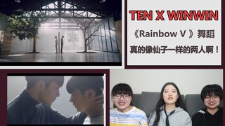 【Rainbow V】TEN ☆ WINWIN Choreography: Two fairies dancing in a magical realm!