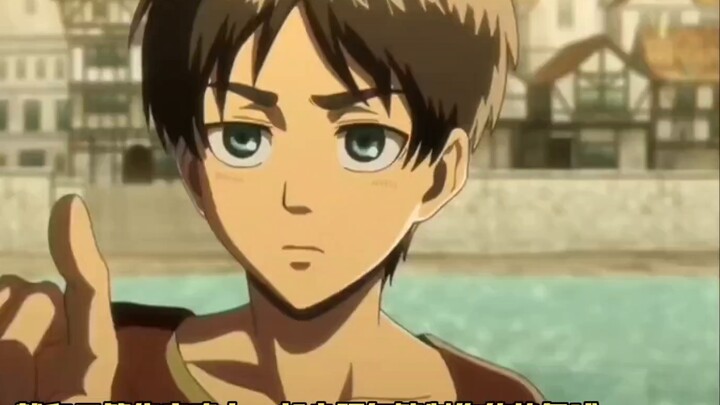 Akhir yang buruk? Setelah akhir, kebenaran tentang raksasa terungkap (analisis teater Mikasa Gaiden,