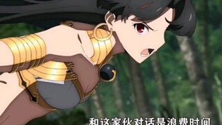 天凛凛，地凛凛，最不靠谱的女神来了！