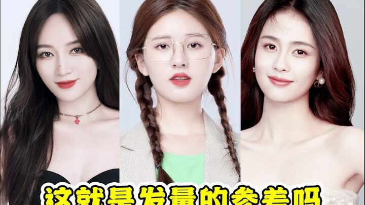 منغ جيا وزهاو لوسي وبَاي لو: الجفاف في مكان والفيضانات في آخر!