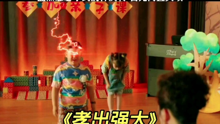 An unexpected plot twist—after watching, I was laughing so hard! Haha～