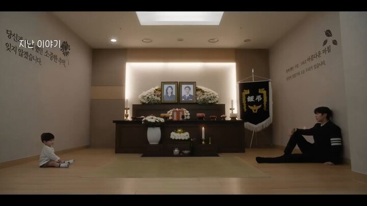 𝓞𝓤𝓡 𝓤𝓝𝓘𝓥𝓔𝓡𝓢𝓔 █▓▒▒░░░EPS 02  ░░░▒▒▓█