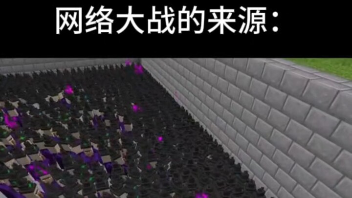 Minecraft: That's so realistic!!