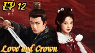 [ENG] EP 12 Love and Crown