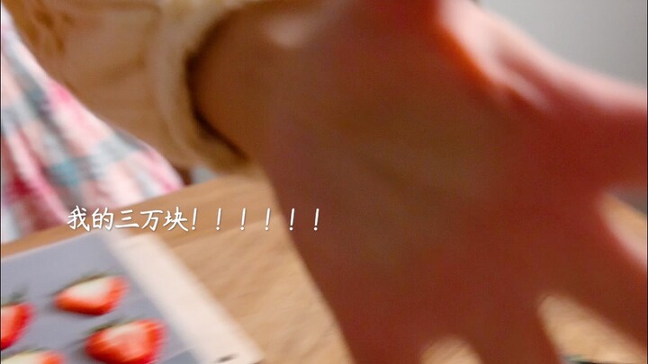 Pause for a sec and laugh at me.