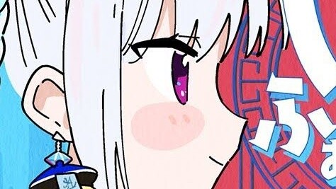 【Chinese cover】いーあるふぁんくらぶ Chinese version／リゼ・ヘルエスタ(cover)