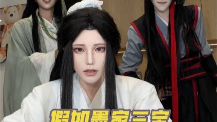 Seandainya tiga pusaka Mokhisme berada di kelas yang sama. Lu Shi: Xie Lian   Xinyuemie: Shen Qingqi