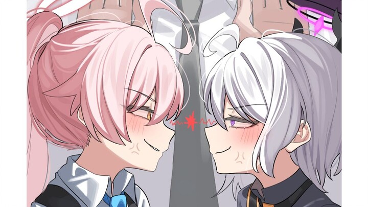 [Audreys Ark] Teacher Scramble