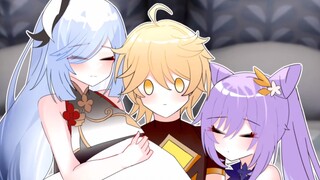 【原神】空的妈妈居然让刻晴申鹤与空一起睡？！