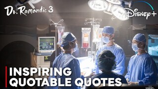 Dr. Romantic 3: Motivational Quotes to Inspire You