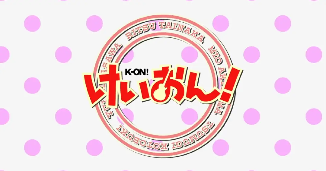 K-ON! Episode 2 English Sub - Bilibili