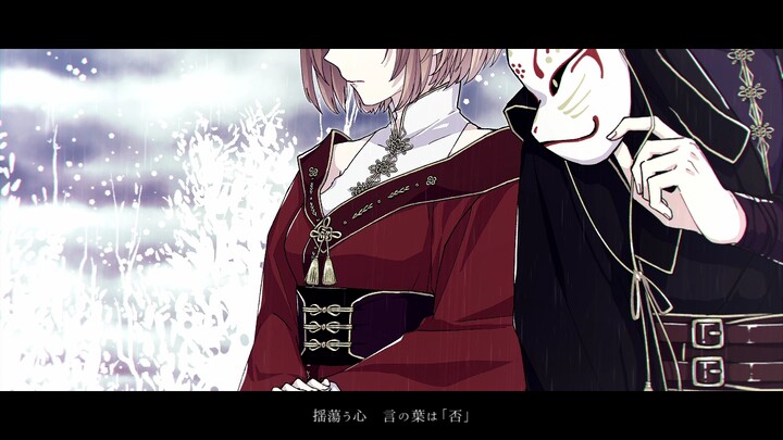 【KAITO・MEIKO】I Live Because I Think of You 【Shigoto Shite P】