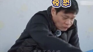 الخوف من سيطرة أمي، ونظرة فان تشي يي المرحة! وي تشين: تعرضت للضرب عندما كنت صغيرًا