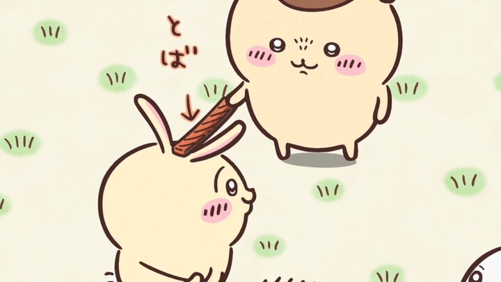 Grassland Judge, Big Boss Qing Tang, Uncle Li Zi!