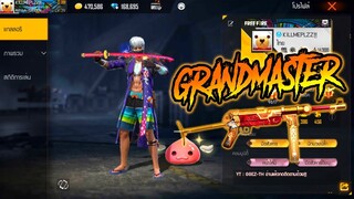 FREE FIRE : SAVAGE KILLS!!